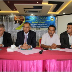 Al-Quds Open University holds a workshop for implementing project of “Mobile Educational Center”